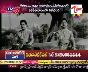 Favourite5 - The Legend of the Singers,Ghantasala Vardhanti Special Episode_Part-01