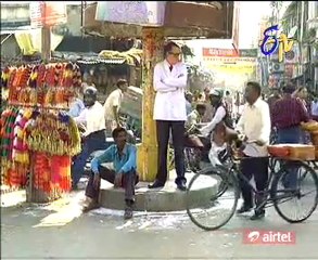 Bharyamani - Episode 537