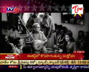 Favourite5 - The Legend of the Singers,Ghantasala Vardhanti Special Episode_Part-02