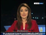 facebook.Vidéos publiées par Tunisie Média   ‏الليلة هي الحلقة الأخيرة للحصاد ا�... [HQ]‏   Facebook