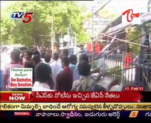 Daily Mirror Special Focus on Corruption Part- 3, 11 Feb 2011