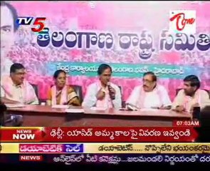 KCR Challenge to Kiran's Govt, Strength Proving Issue in Assembly - Special Report