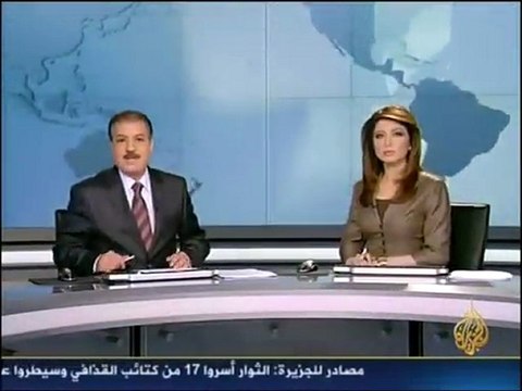 ‏أخبار العالم العربي 11 جوان 2011 [HQ]‏