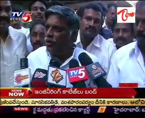 East godavari dist Politics Hot Hot!, on Jagan's New Party,PRP Merging in to Cong