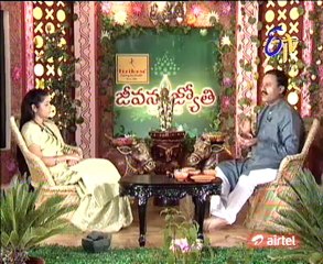 Jeevana Jyothi - Ayurveda - Yoga - Health Treatment - 01