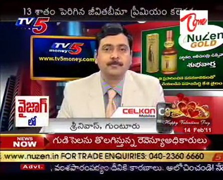 Business News - Finance News - Stock Market - World Business