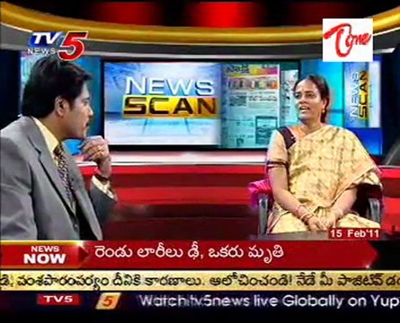 News Scan On Fees Reimbursement