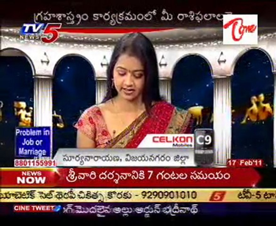 Graha Shastram - Daily Astrology - Vedic - Horoscope - Numerology - 17th Feb 11