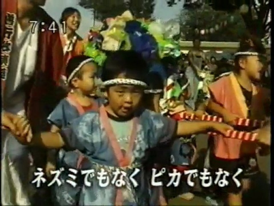 sakusaku　2004.08.10「善行団地でジゴロウねぶたと諸星ダン..」2/4