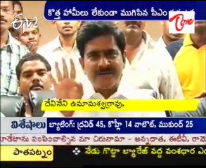 CM Kirankumar VJA Tour Complets without New Schemes