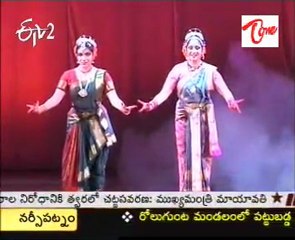 Very Healthy Dance Concept is Kundalini, Sailaja Kiran-Margadarsi MD