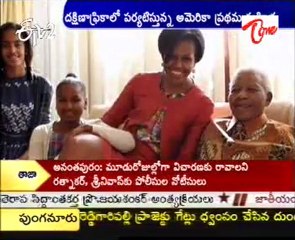 Michelle Obama visits ex president Nelson Mandela