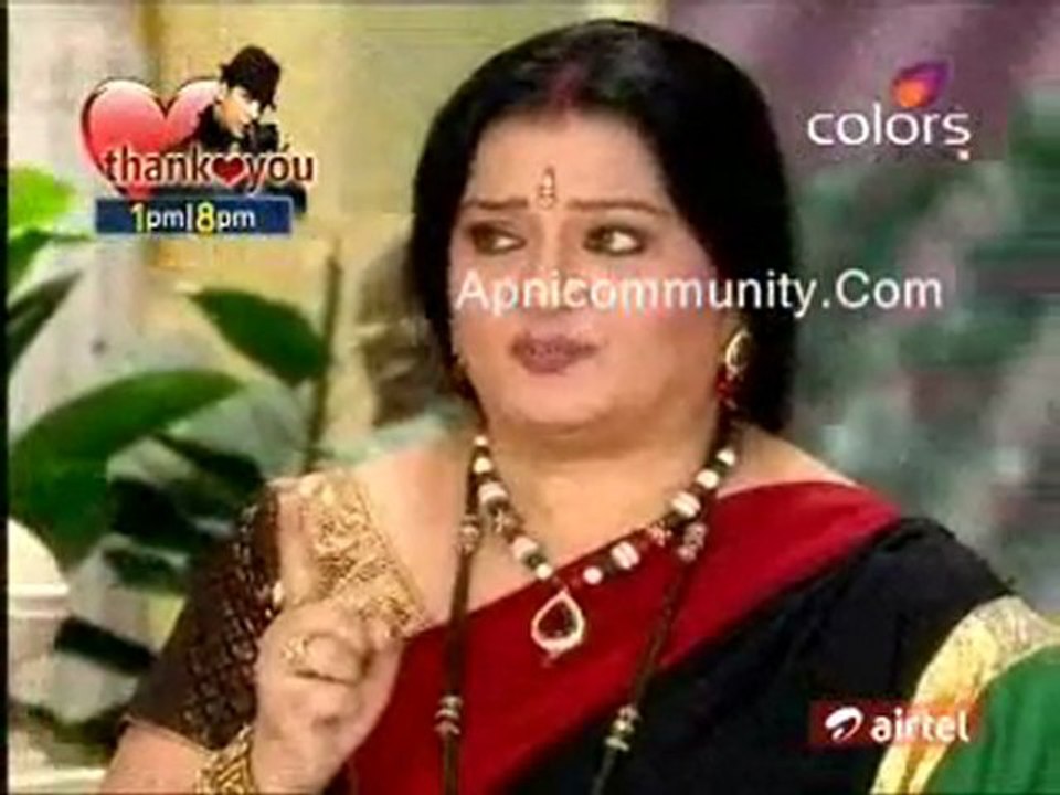 Hamari Saas Lila - 18th July 2011 pt1
