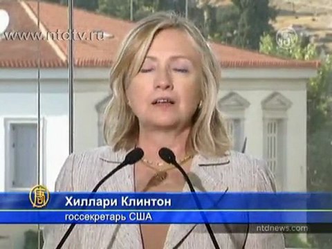 США и Греция борются с контрабандой артефактов