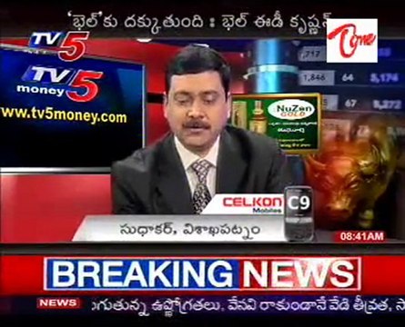 Business News - Finance News - Stock Market - World Business