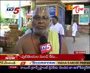 Kshetra Darshini - Panakala Lakshmi Narasimha Swamy Temple - Mangalagiri - 02