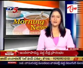Today Good Morning News - 18th Feb 2011