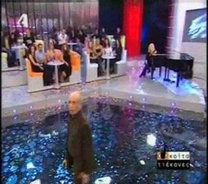 Δημήτρης Μητροπάνος - Κάνε Κάτι Να Χάσω Το Τρένο