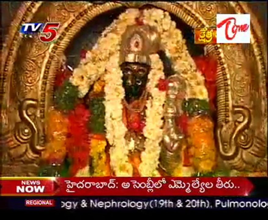 Kshetra Darshini - Sri Venkateswara Swamy Temple - Malakpet - Hyderabad - 02