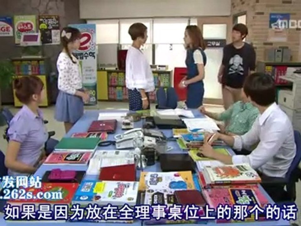 110704 全部我的愛 E159 [中字] Part2