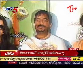 Big Screen Latest & Upcoming Telugu Film News - 01