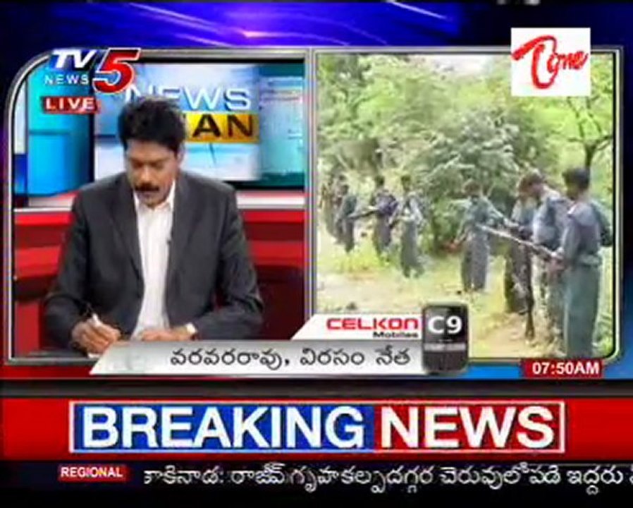 News Scan - TRS Prabhakar,TDP Kodela Siva Prasad,MLC Nageswarao - 03