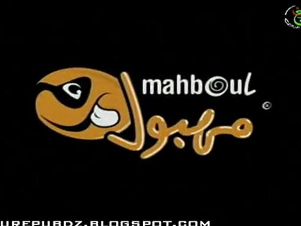 Chips Mahboul