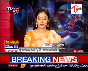 Student suicide attempt at West Godavari dist.