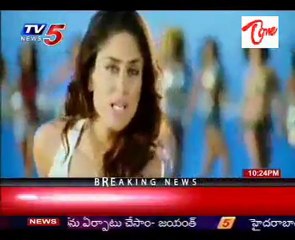 Kareena Awarded As Sexiest Star