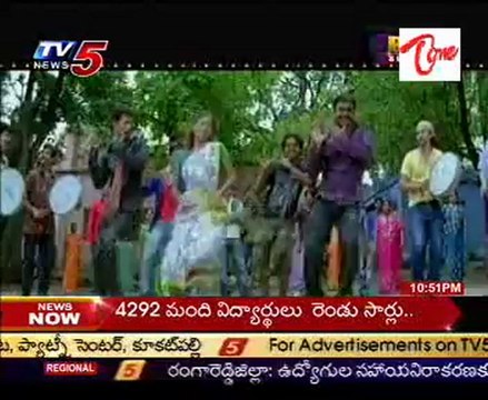 Posani Nitya Pellikoduku- Trailor