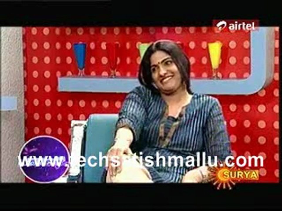 Surya Prabha