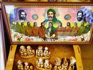 Aşık Mahsuni Şerif - Onikiler