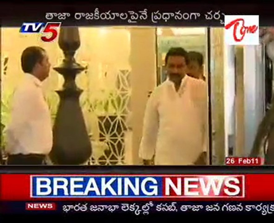 CM to meet Sonia today