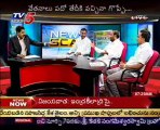 TV5News scan_TRS Raghunandan,TDP Sriramulu,Cong Bhanuprasad 27 Feb11_07AM - 02