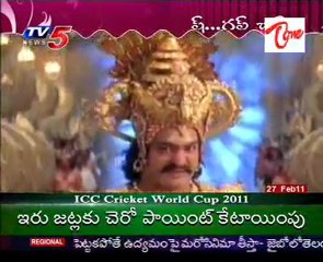 Tollywood Latest Gossisps   Part02