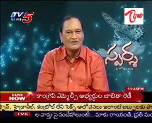 Sparsha - The Touch - Sex Problems & Advises by Dr.Samaram - 02