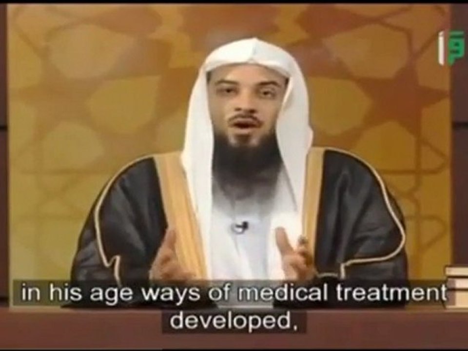 Shaykh-Muhammad-Al-Arifi  avi anwar2330موقع نصرة سيدنا محمد ر