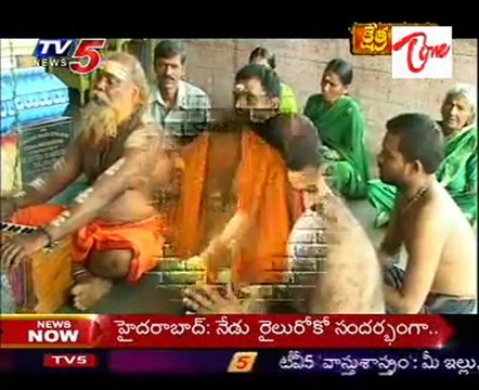 Kshetra Darshini - Sri Vendi Konda Siddeshwara Swamy Temple - Siddulagutta - 03