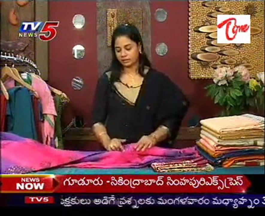 Snehitha - Easy Shopping - Low Price Sarees