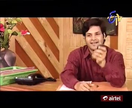 Prema Mandiram - Episode 1011