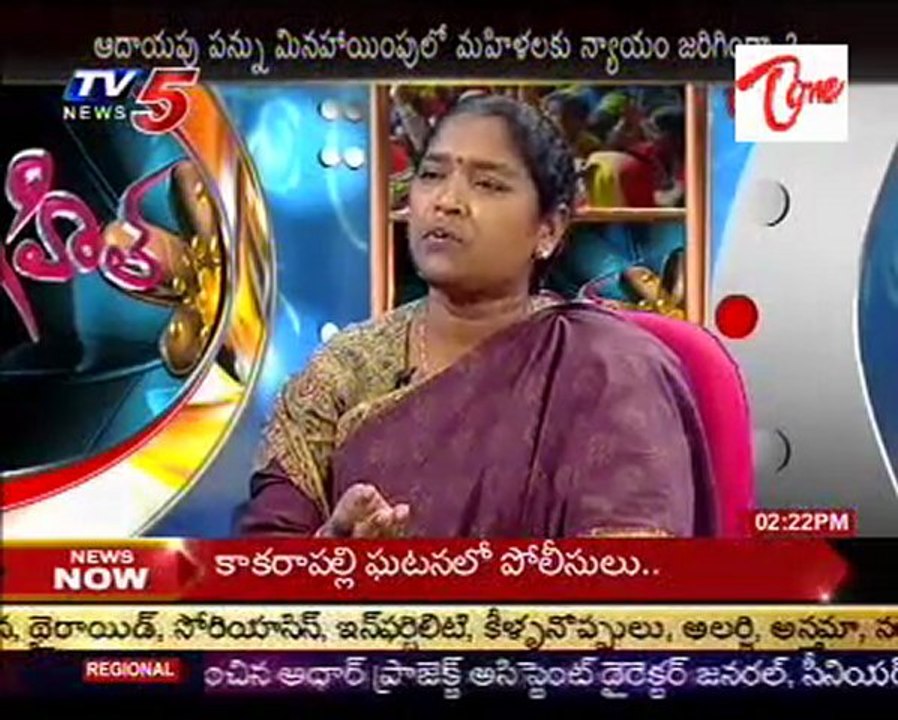 Snehitha-Ladies Category Share On State Budget-Part 1