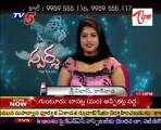 Sparsha - The Touch - Sex Problems & Advises by Dr. Kammela Sridhar - 01