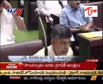 In The House,Hot Discuission between Chandrababu - CM Kirankumar