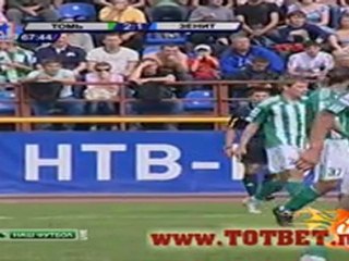 Томь - Зенит (2-1) 21.05.2011