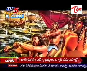 TV5 X-Zone - Mysteries of the Ocean Deepen - 01