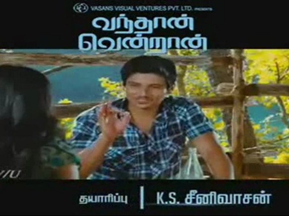 Vanthaan vendran trailer