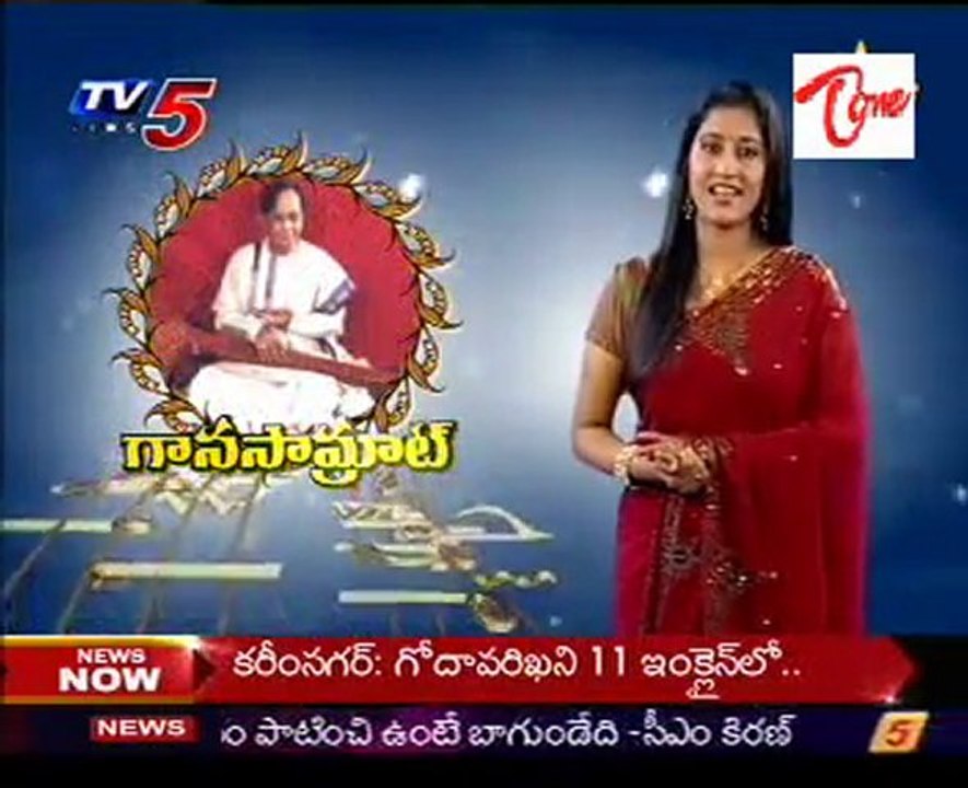 Your Favourite 5 - Playback Singer - Mangalampalli - 03