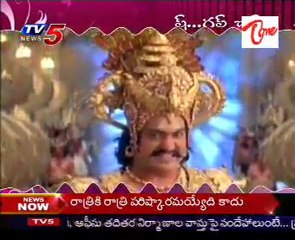 Tollywood Secrets - Hisss Gupchup - 02