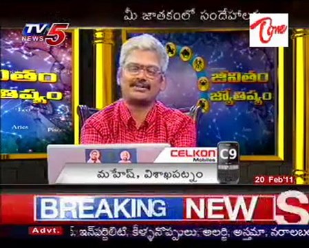 Life - Astrology - Horoscope - Numerology - Predictions