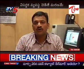 Today Good Morning News - 10th Mar 2011